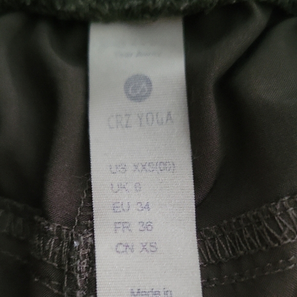 CRZ YOGA Green Jogger Sweatpants with Elastic Waistband - Picture 7 of 11